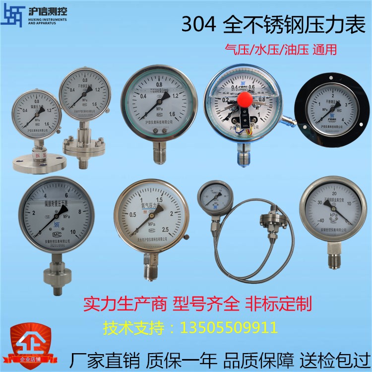 17142968406766.jpg 微信圖片_20240428093826.jpg