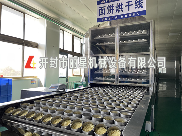 面皮、面餅烘干設(shè)備