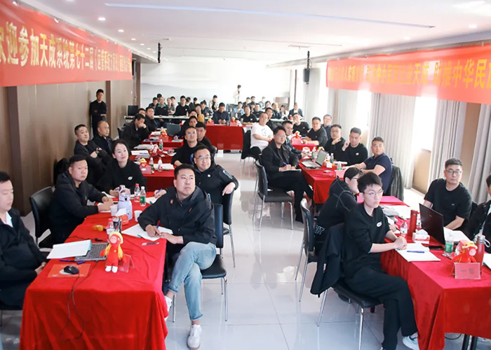 麗星奮進(jìn)：精策凝力，“營(yíng)” 造無(wú)限新未來(lái)