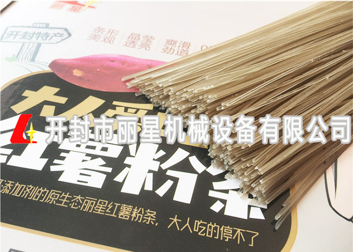 如何避免粉條發(fā)黑發(fā)霉？麗星總結3 個實用技巧